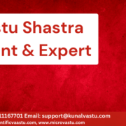 vastu for home, home vastu, vastu for house, house vastu, vastu shastra for home, vastu for home in , home vastu in , vastu for house in , house vastu in , vastu shastra for home in , vastu tips for home, vastu plants for home, vastu shastra consultant near me, vastu plants, vastu consultant for home, best vastu consultant